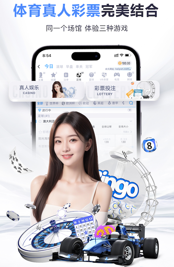 MILE米乐 0.5平方米园林景观设计