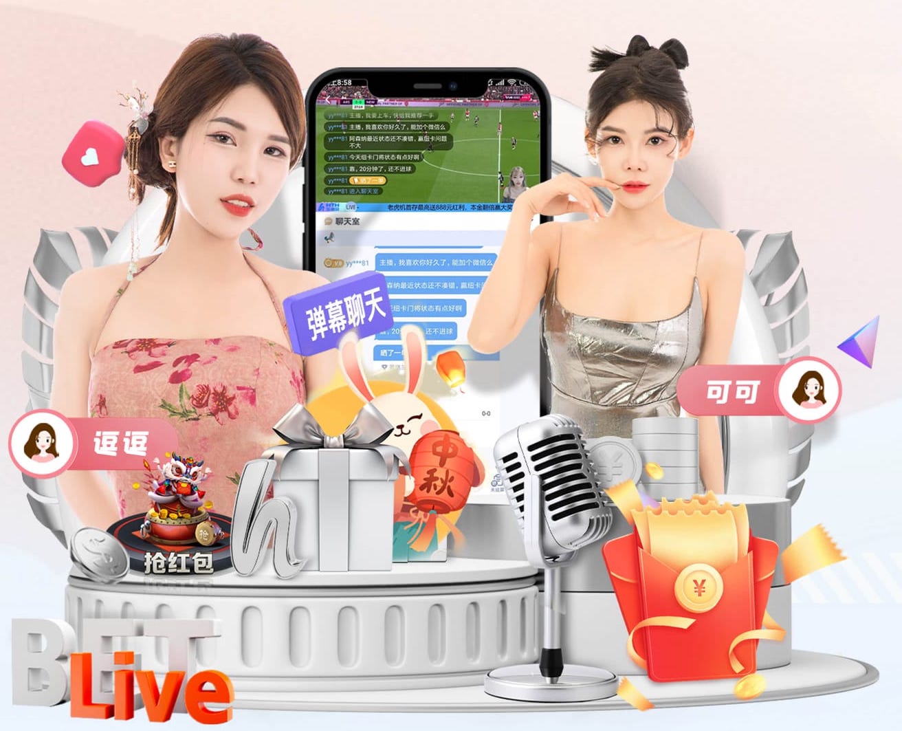 MILE米乐 10000平园林景观设计