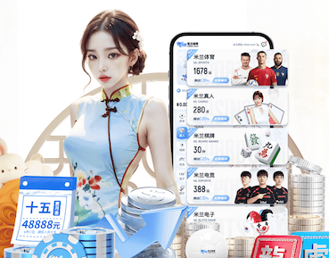 MILE米乐 洛阳水环境修复绿化工程