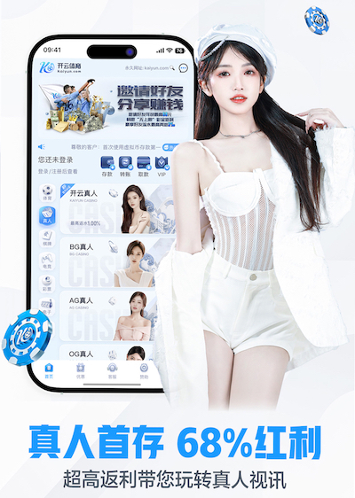 米乐M6网页版 青浦区公园绿化工程团队