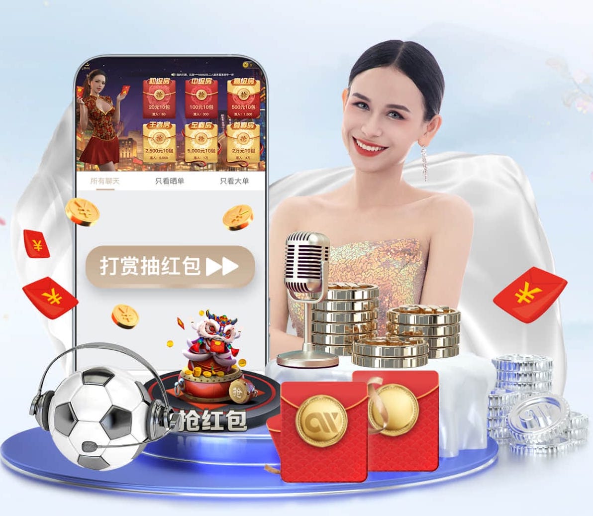 星空体育官网 绿化工程超难施工的申请报告