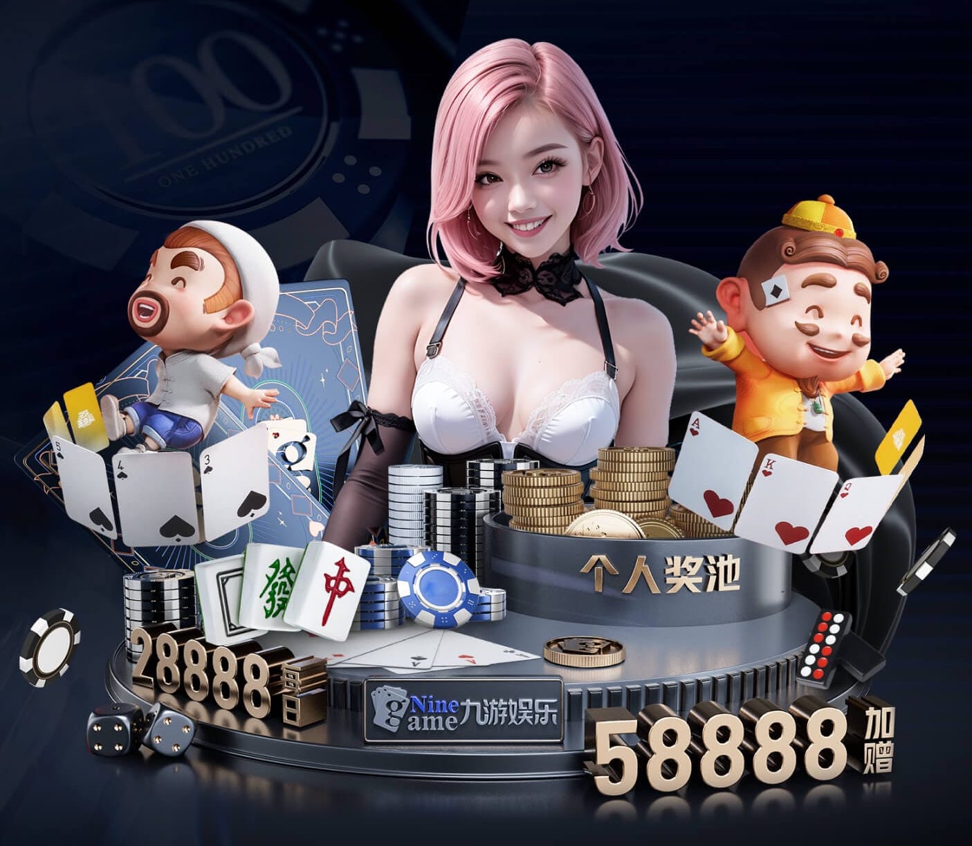 星空体育官网 别墅园林景观设计平面划分